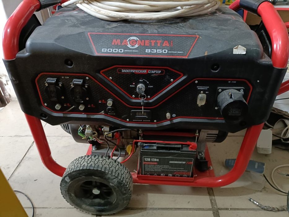 Матор для дома  идеальное состаяние