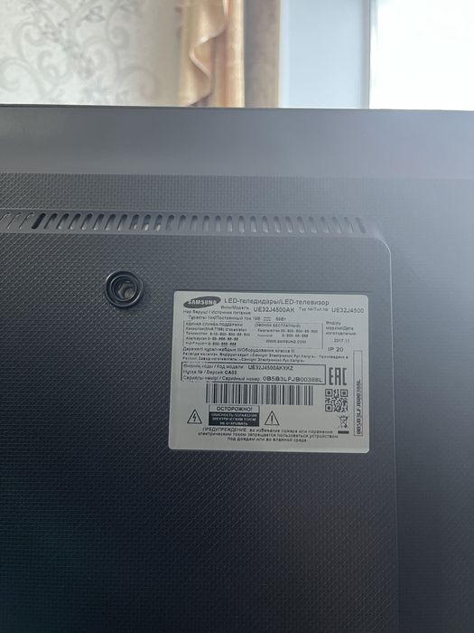 Продам смарт телевизор на запчасти