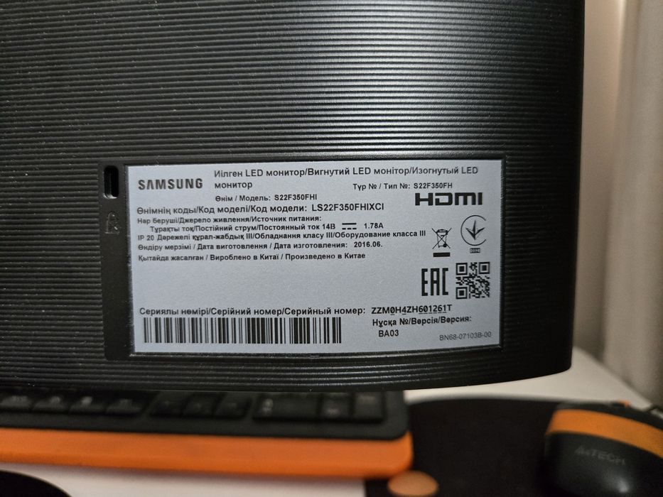 Монитор Samsung 22" (S22F350FHI)