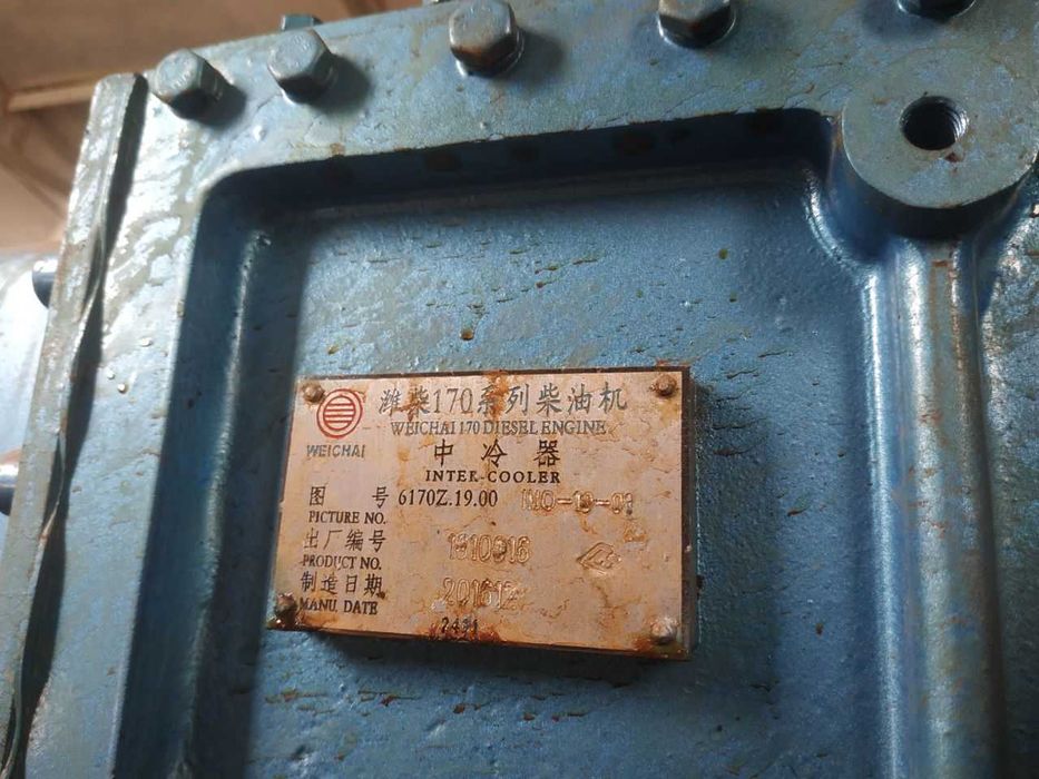 Земснаряд  CSD-300