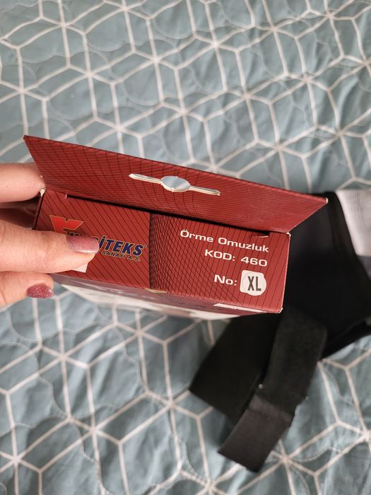 Ортез на плечевой сустав