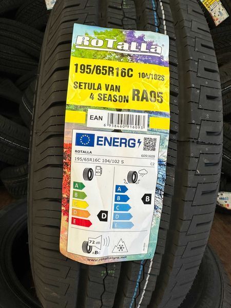 Нови всесезонни бусови гуми ROTALLA VAN 4 SEASON 195/65R16C НОВ DOT