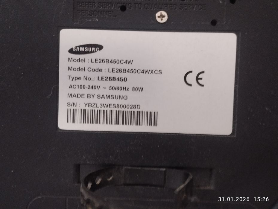 ЖК Телевизор Samsung 26 дюймов