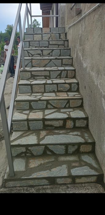 Pavaj natural piatră