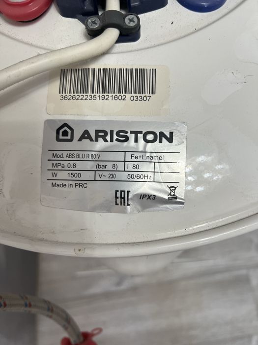 Продам водонагреватель  Ariston