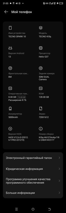 Texno spark 10 proxotirasi 128 8+8garantiyasi bor aybi yoq