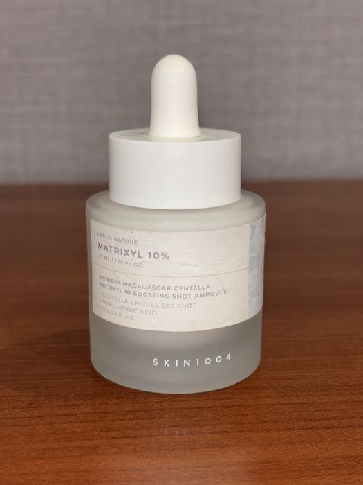 skin1004 madagascar centella matrixyl 10 boosting  shot ampoule