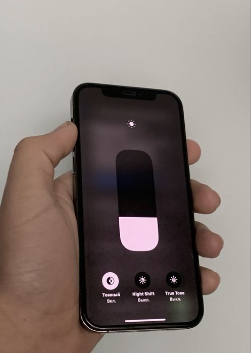 Iphone 12 pro sotaman ideal