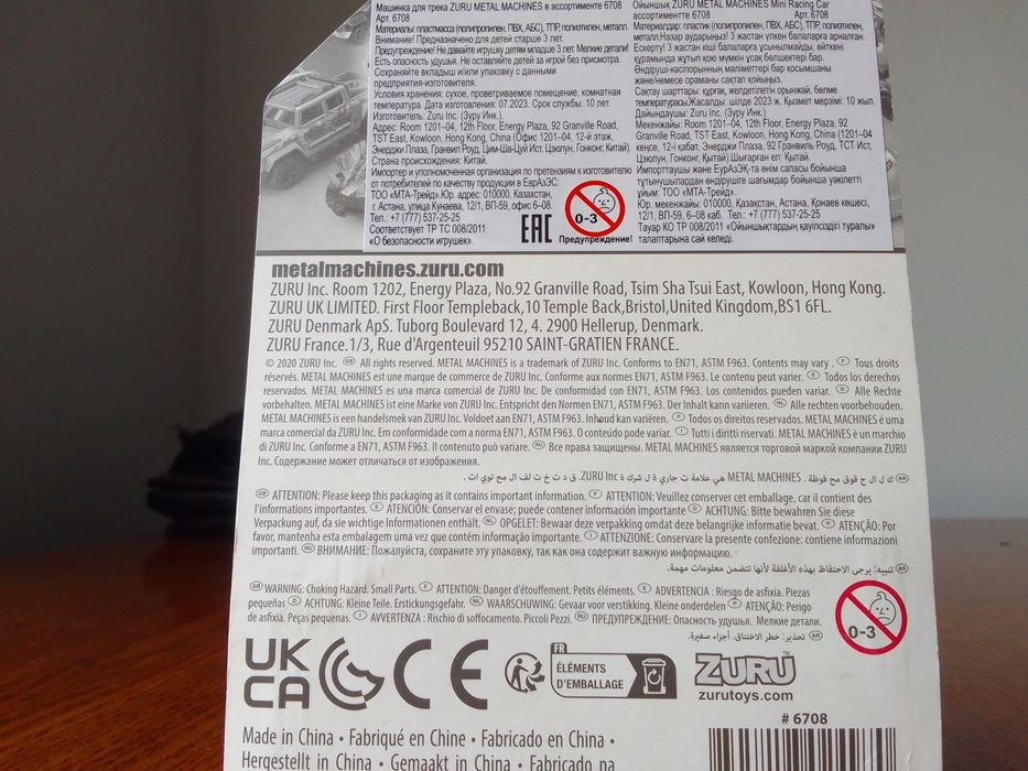 Hot wheels машинки