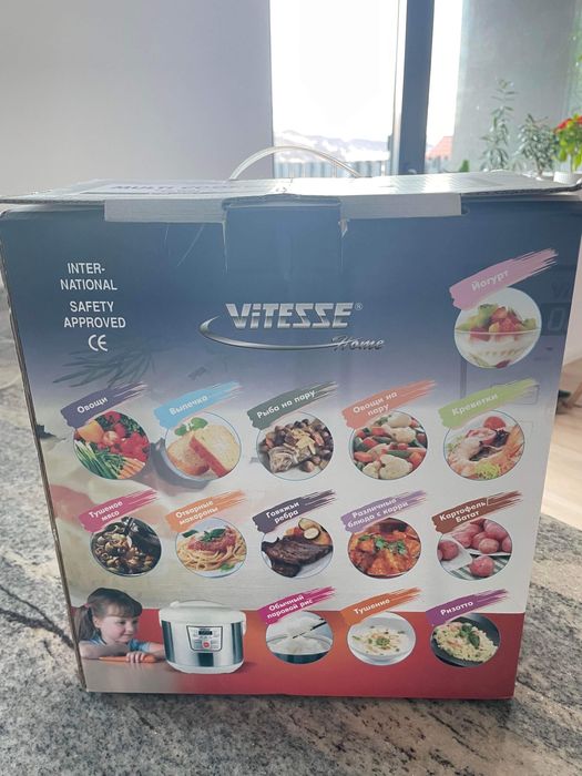 Multicooker Vitesse VS 581 nou
