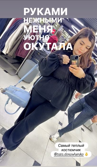 Толстовка,свитшот ,худи
