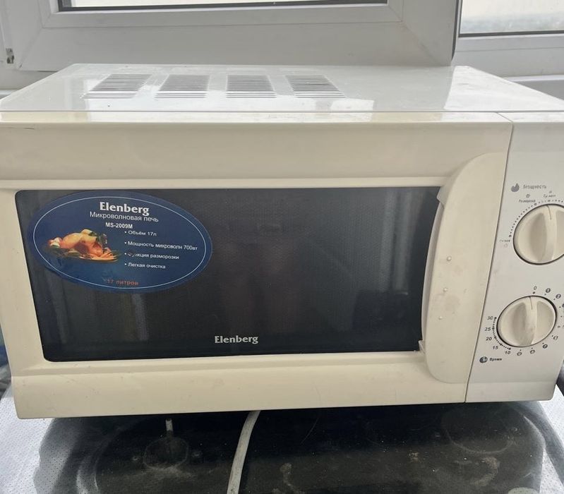 Микроволновка продам