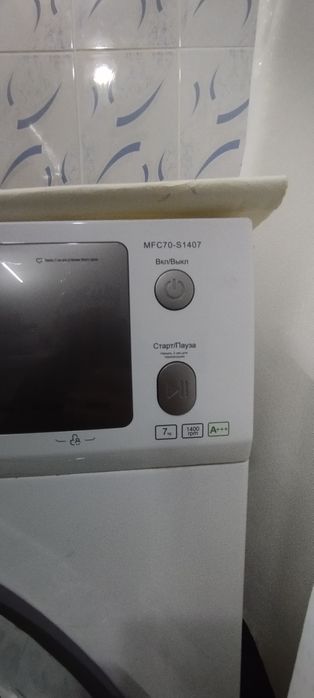 Стиральная машина 7 кг