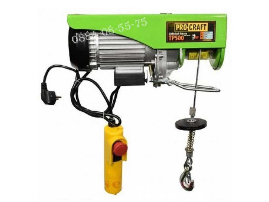 Телфер / Подемник електрически PROCRAFT TP500, 1020W, 250/500 кг.