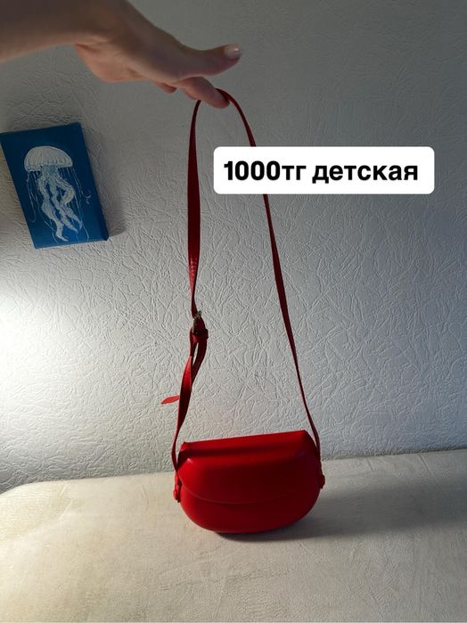 Женские сумочки/сумки