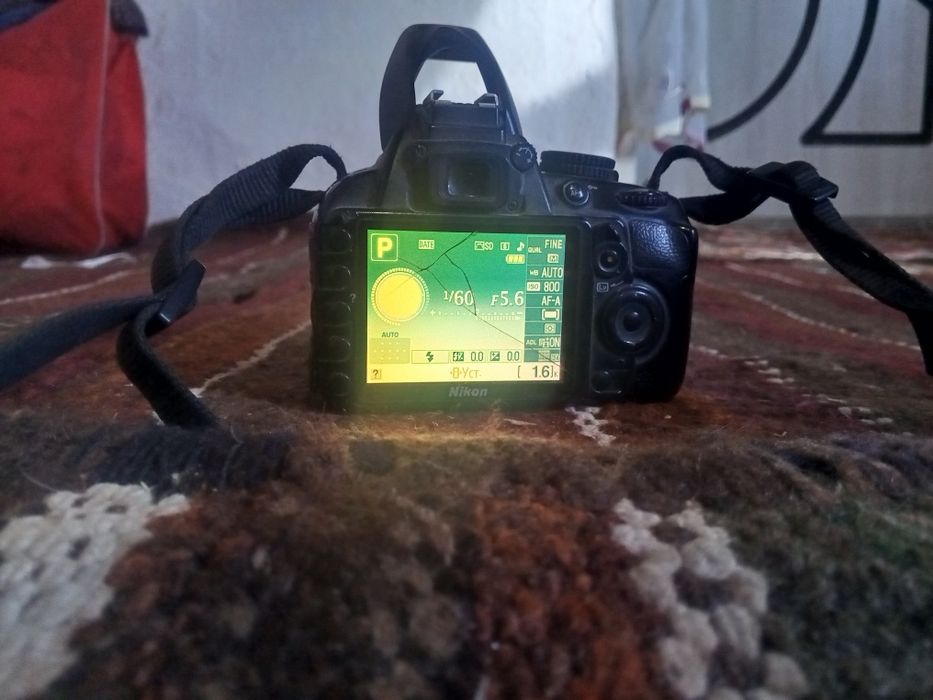 Fotoaparat Nikon