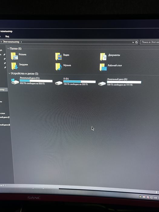 Продам компьютер