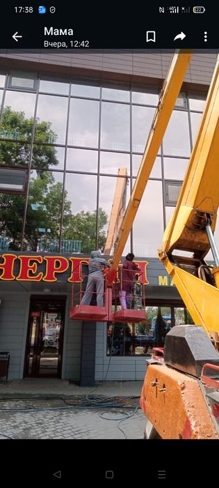 Профессиональное  мытьё окон и витражей