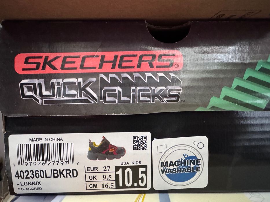 Pantofi sport Skechers copii