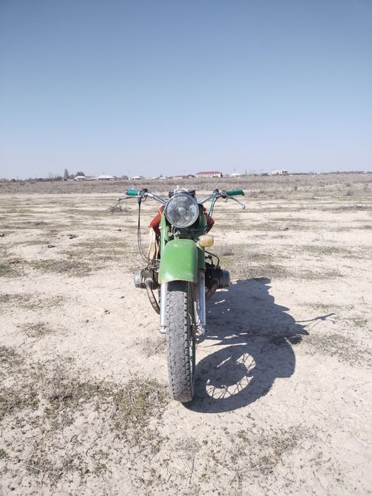 Урал сатылады...