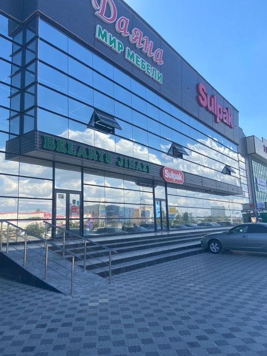 аренда помещения