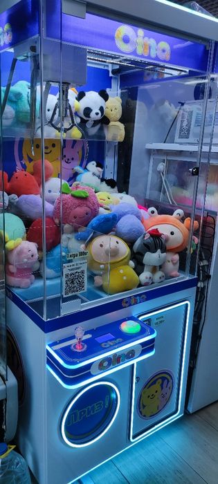 Хватайки продажа