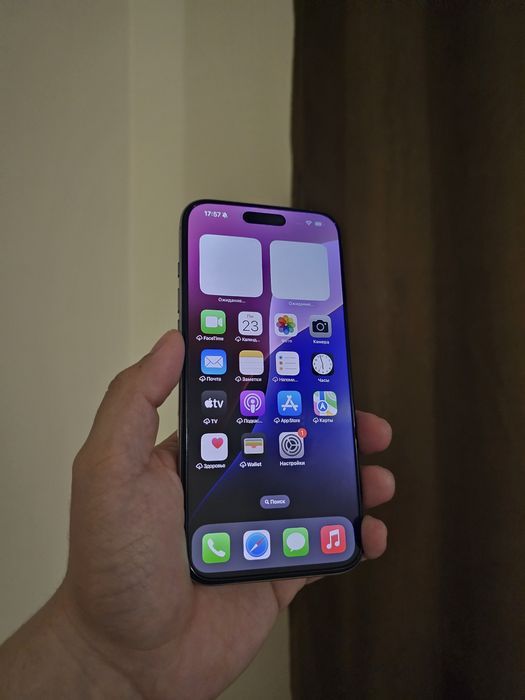 Iphone 16 pro max 256 gb