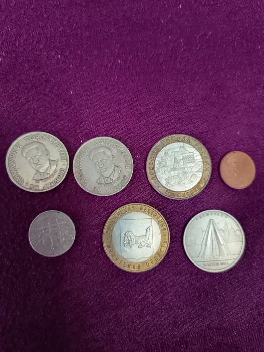 Продам Монеты !!!