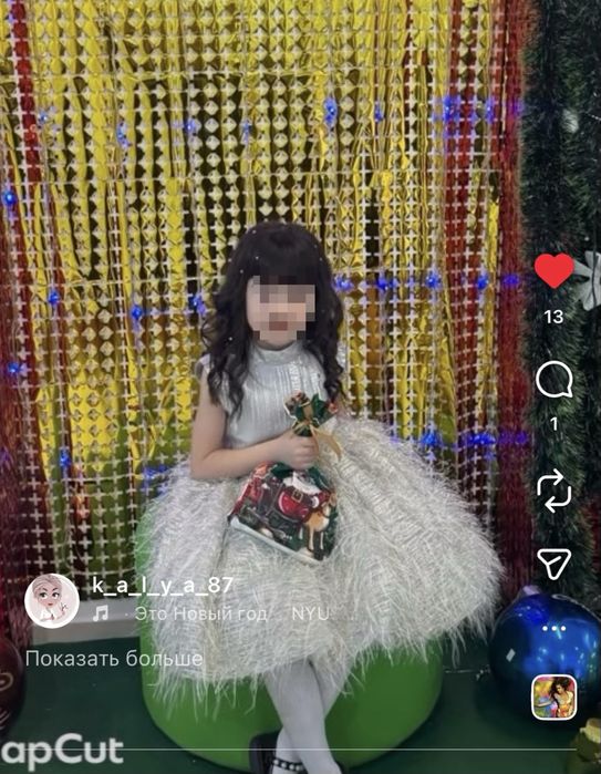 Платье для девочки