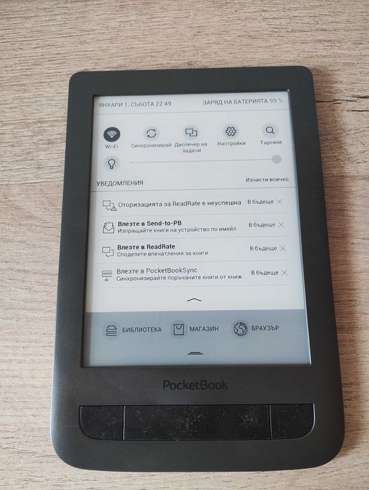 PocketBook Touch Lux 3 електронна книга с подсветка