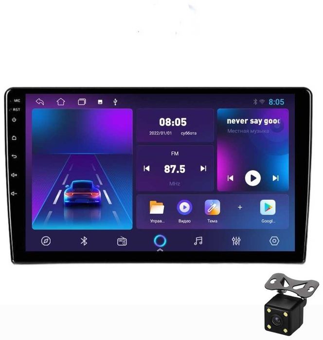 Магнитола для автомобиля Андроид 9 дюймов Универсальная