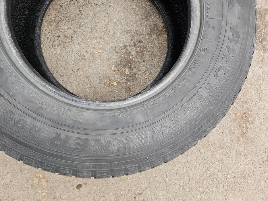235/75 R15 шины Maxxis