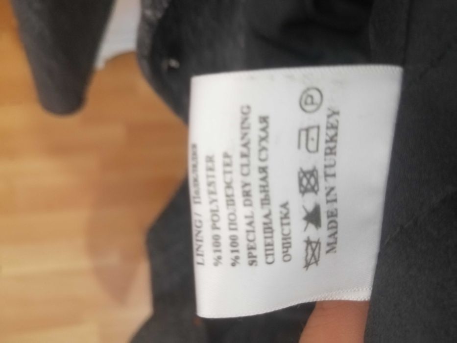 Продаётся пальто в идеальном состояний.