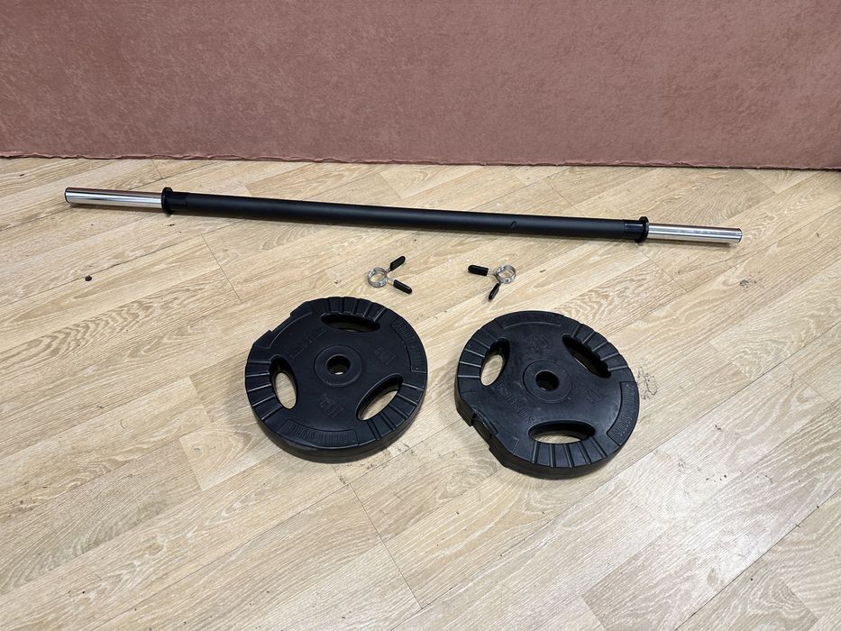 Bara haltera+discuri 2x5 kg=10 kg noi germani pret promo