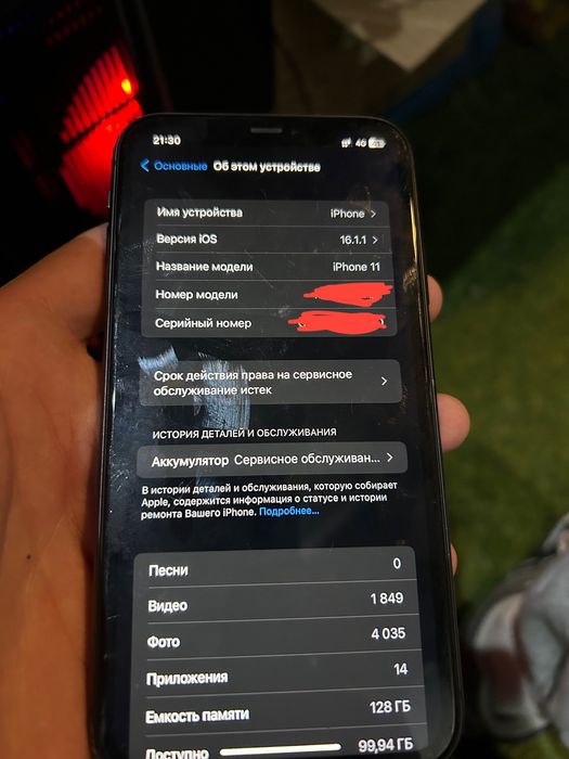 Iphone 11 айфон 11