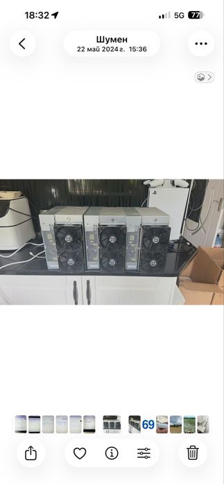 Bitmain antimner s19J pro