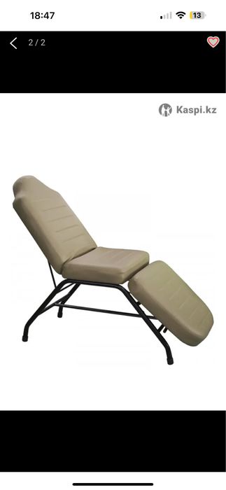 Кушетки для шугаринга и татуажа