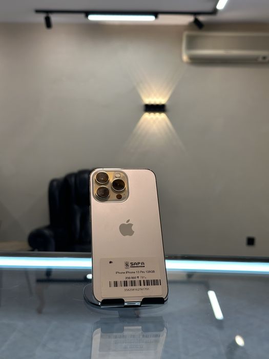 айфон 13 про белый