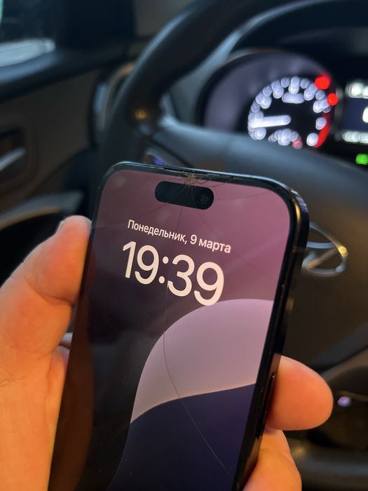 Iphone 15 PRO 128 gb