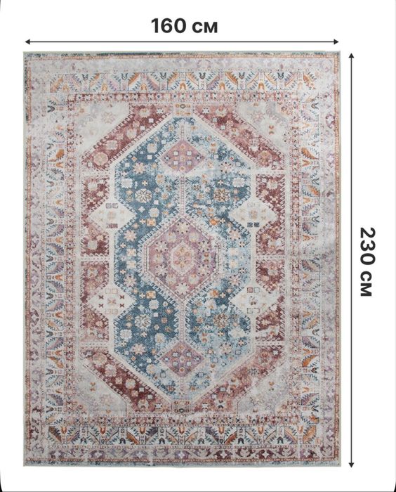 Ковер после химчистки