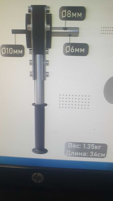 Адаптер для ледобура