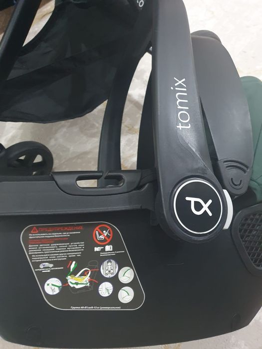 Продам Коляску от бренда tomix selena
