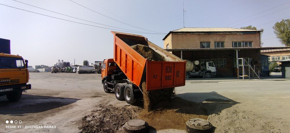 Доставка Сникерс песок отсев КамАЗ 15 тонн