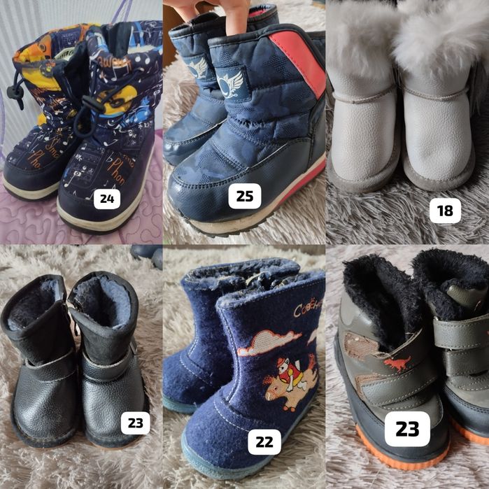 Продам детские вещи