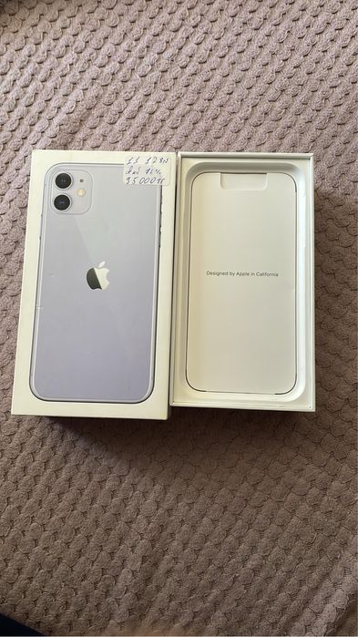 АЙФОН Сатылады 11