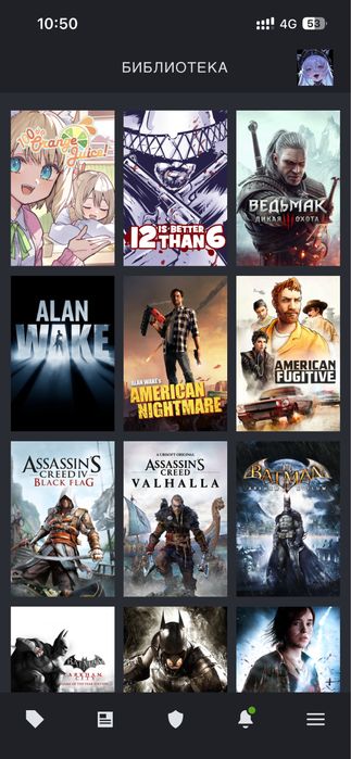 Обмен steam deck 256gb