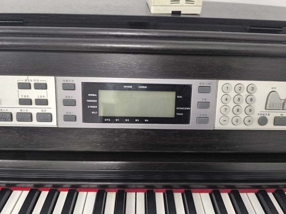 Продам цифровое пианино Medeli