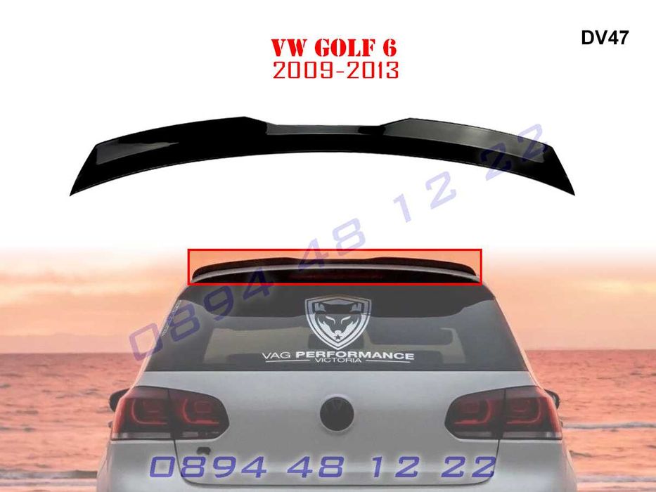 Тунинг Лип Спойлер Крило Багажник Капак VW Golf MK6 Голф 6 2009- 2012