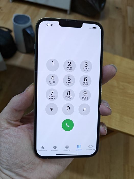 iPhone 13 pro max 256гб