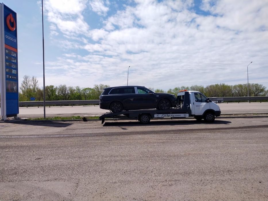 Эвакуатор услуги